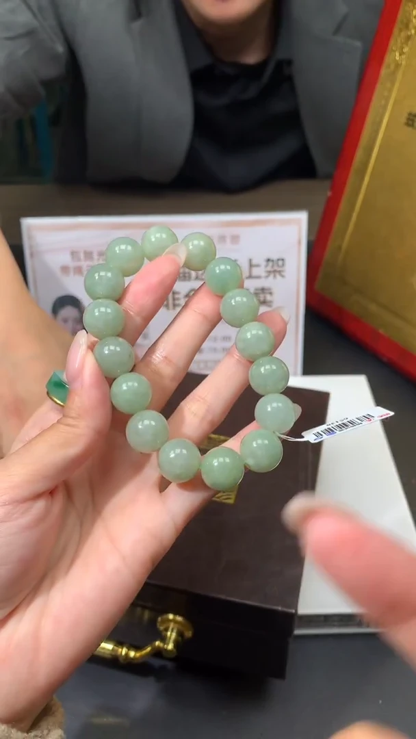 【闪购商品】翡翠吊坠(不含链)未镶嵌|挂件其它多样性发其一+0