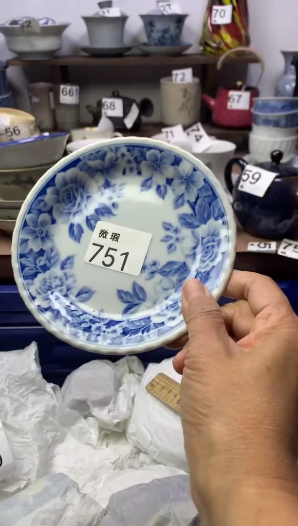 【闪购商品】瓷片明雅阁工艺品店