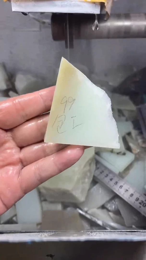 定制和田玉毛货抛光