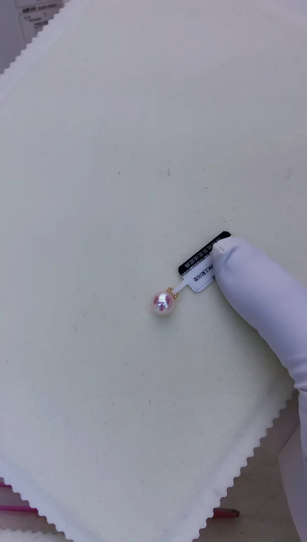 18K金镶嵌海水珍珠饰品8-9钻石王妃吊坠赠银链