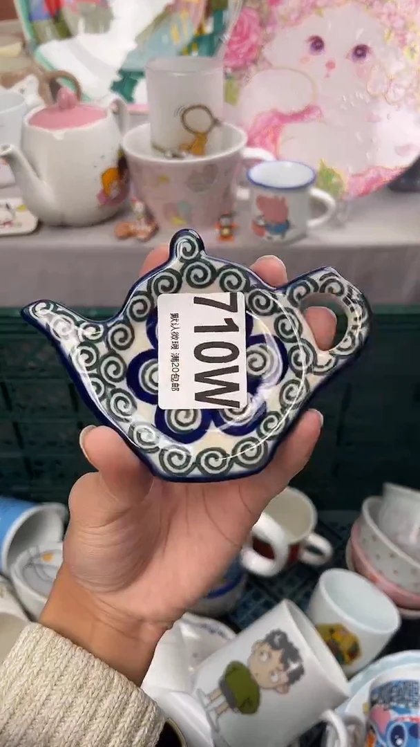 瓷片英**水710W瓷器瓷器瓷器瓷器