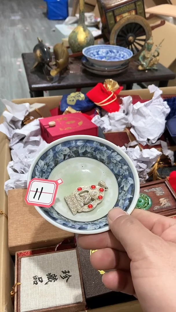 【闪购商品】瓷片瓷瓷瓷瓷瓷瓷瓷瓷瓷瓷瓷