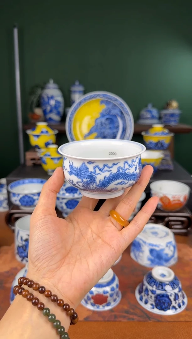 杯望月怀古。 双龙纹。 卢氏杯