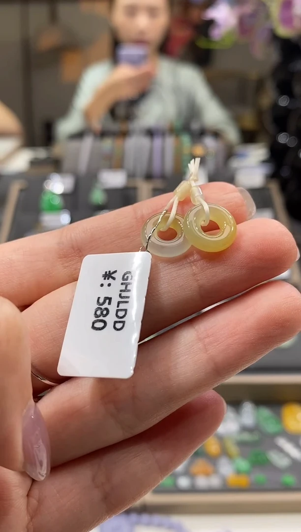 颈饰未镶嵌翡翠小*宝甜甜圈