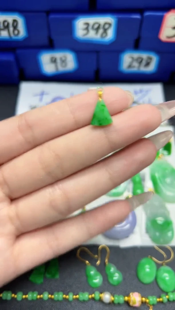 【闪购商品】翡翠颈饰18K金镶嵌Y缅料A货/多样性发货/一件