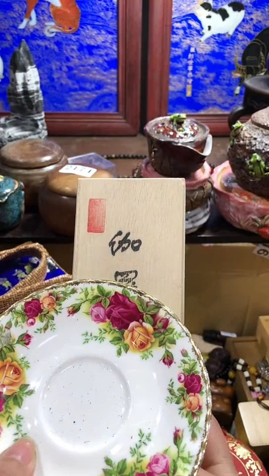 【闪购商品】瓷器默认链接一物一拍
