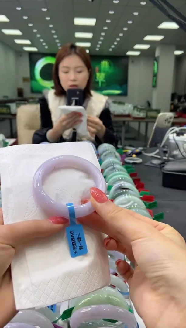 未镶嵌手镯翡翠0055944