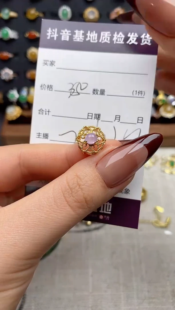 颈饰银S925镶嵌翡翠.