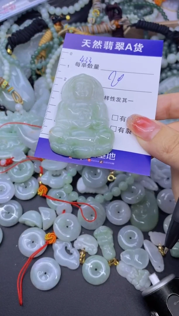 颈饰未镶嵌翡翠天然翡翠A货批量多样性发一件