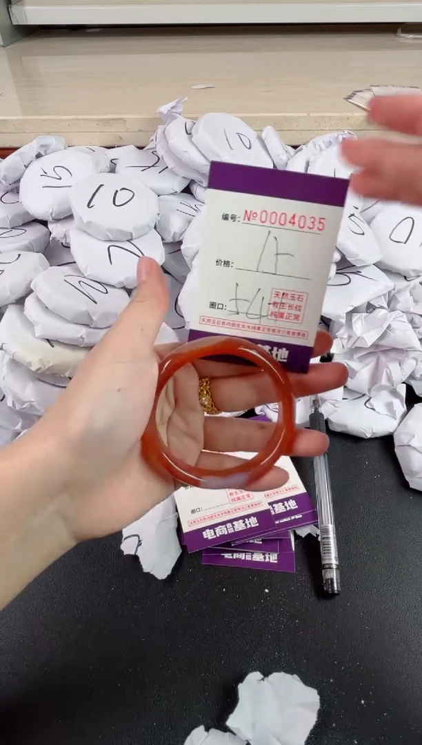 【闪购商品】玛瑙/玉髓手镯未镶嵌4035