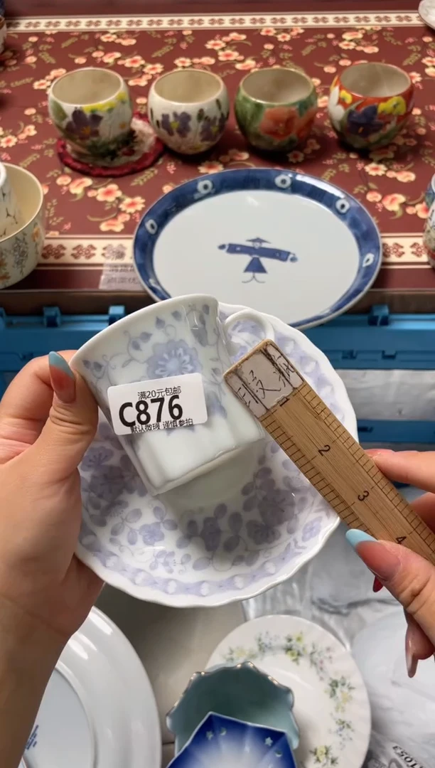 瓷片木*瓷器瓷器C876