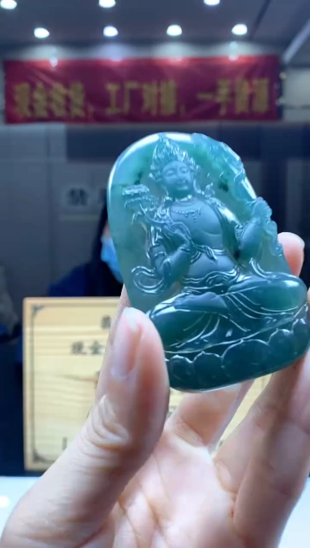 【闪购商品】定制翡翠未镶嵌********430