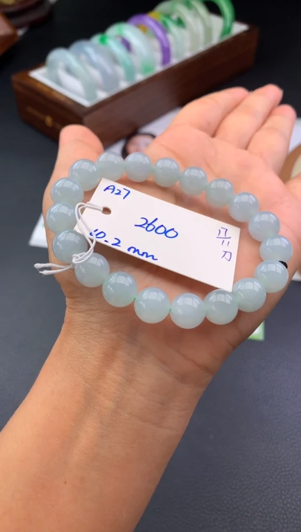 未镶嵌手串翡翠假一赔三