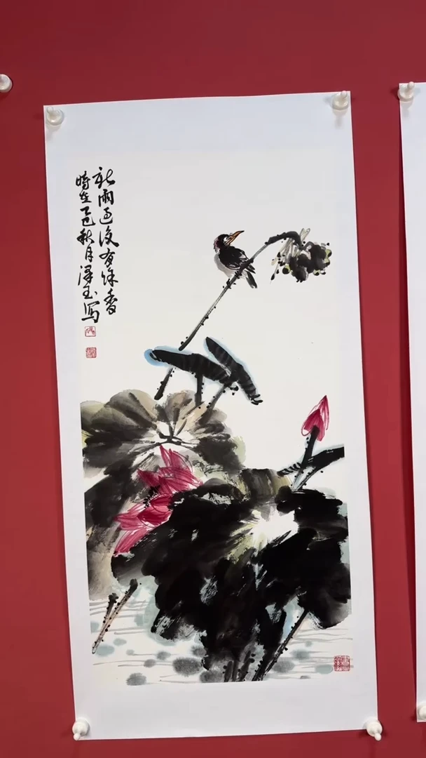 国画新雨-李老师直播间大漏