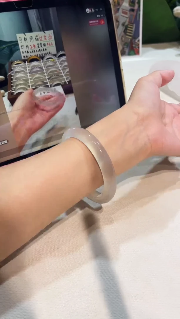 玛瑙/玉髓手镯未镶嵌62.3鉴赏期48小时