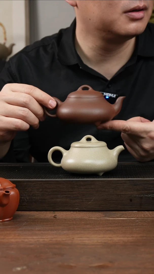 茶杯紫砂沉*本绿矮石瓢    170CC