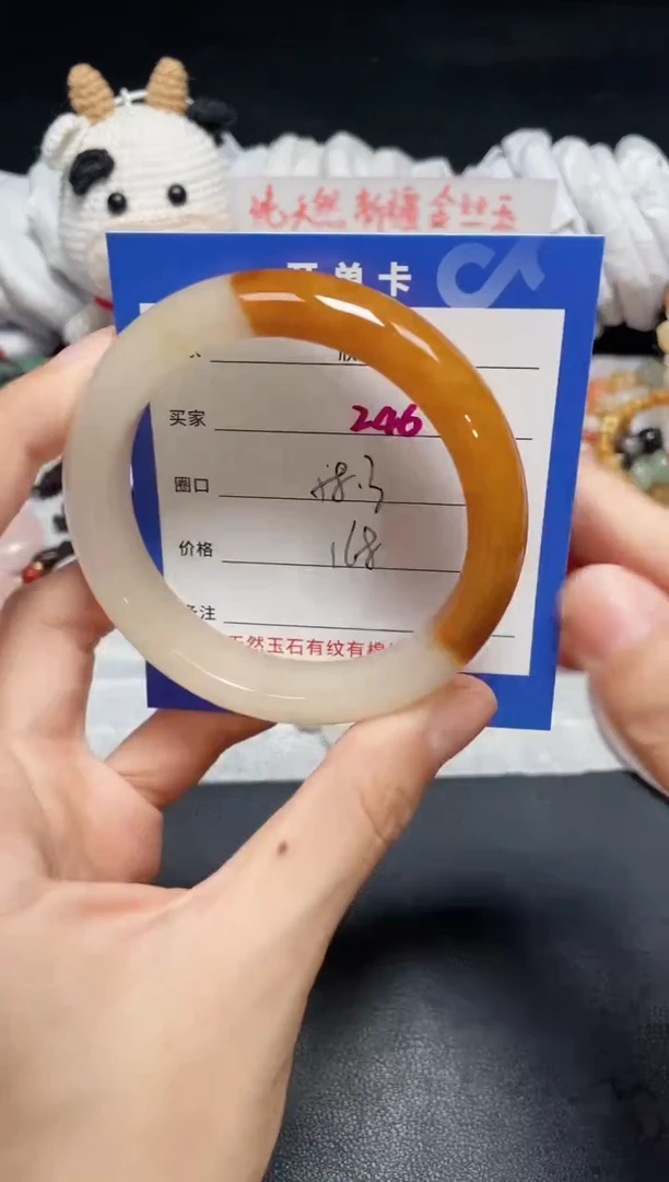 【闪购商品】石英质玉手镯未镶嵌246