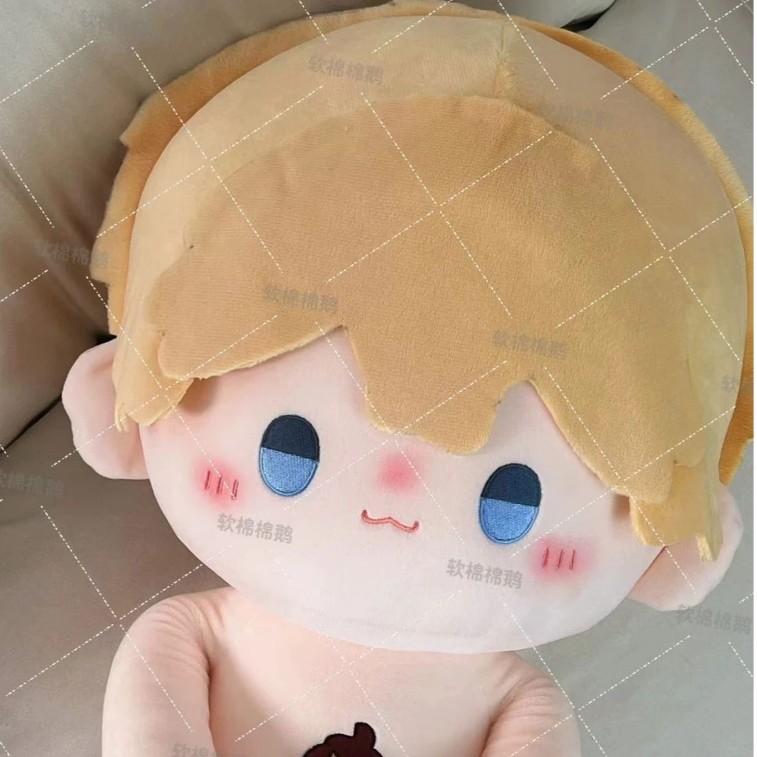 原创明星同人小潮team小潮院长属性40CM棉花娃娃仿一番赏可爱玩偶