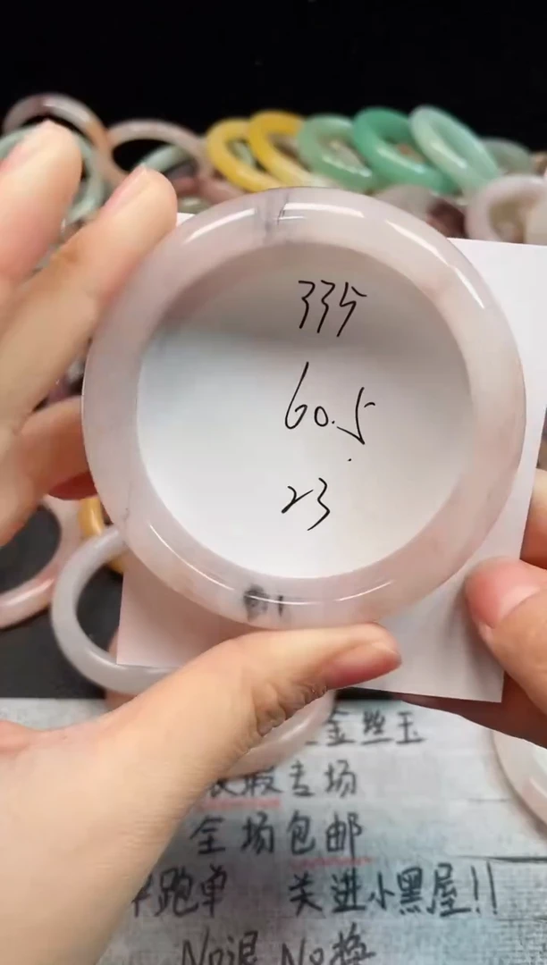 未镶嵌手镯石英质玉335