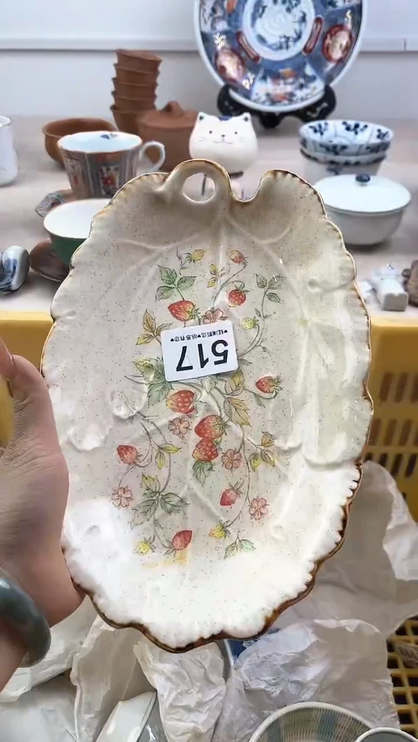 【闪购商品】瓷片517，，，，，，