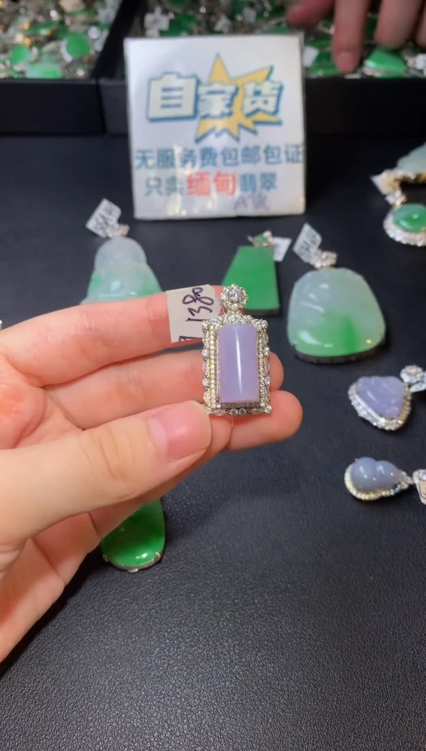翡翠银S925镶嵌颈饰翡翠