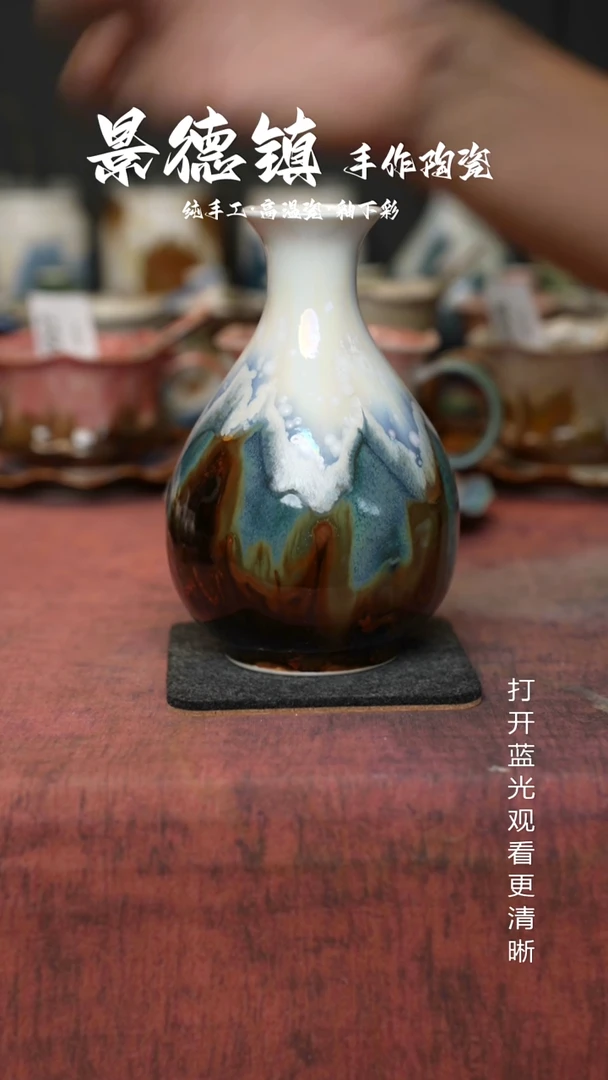 原创景德镇手工高温陶瓷720