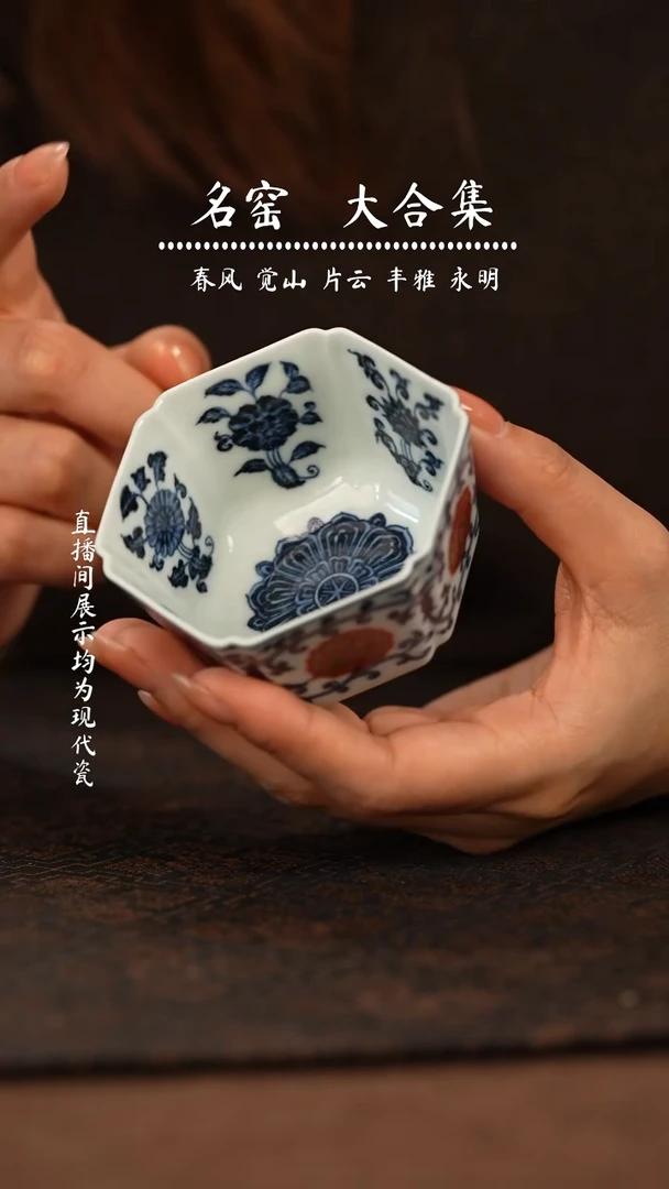 瓷瓷瓷瓷瓷瓷瓷瓷瓷瓷瓷