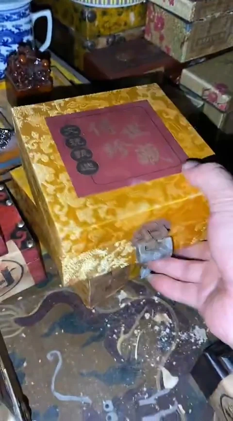 摆件一个【绍文甄选】