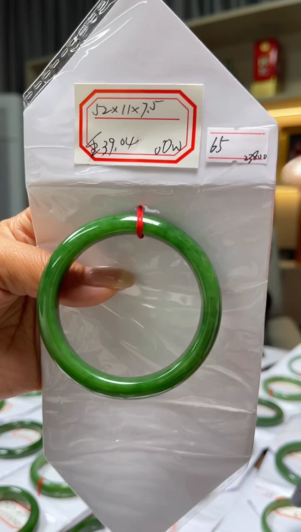 颈饰未镶嵌和田玉C*D精品碧玉手镯