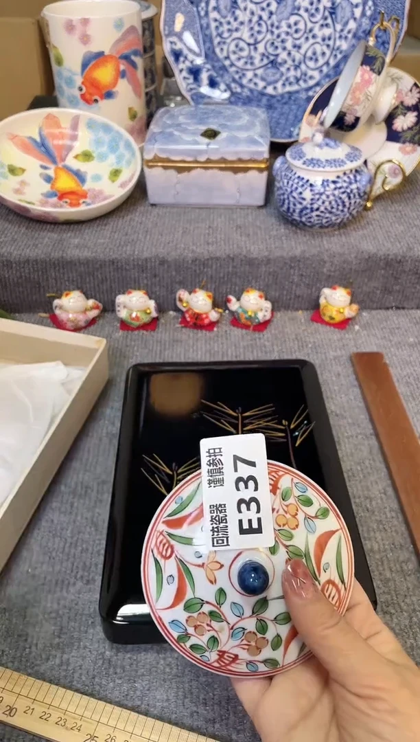 闪购闪购闪购闪购