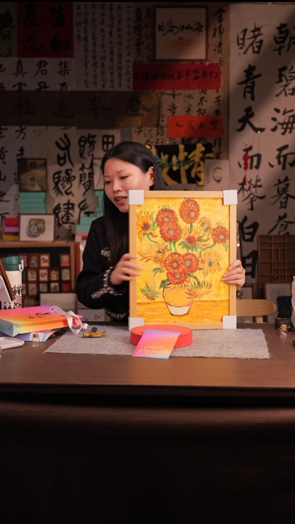 国画四***星177-油画 手绘