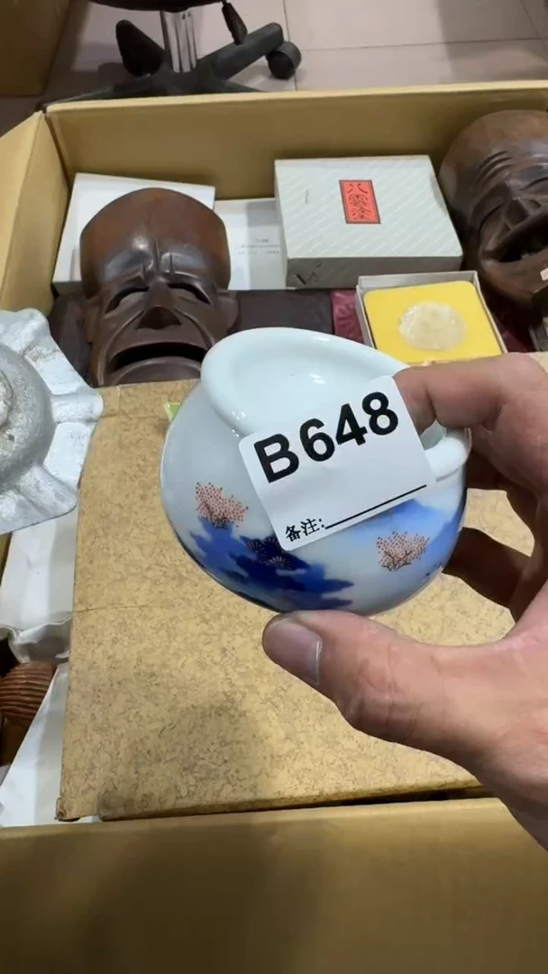 ?*兽648中古商品，谨慎购买