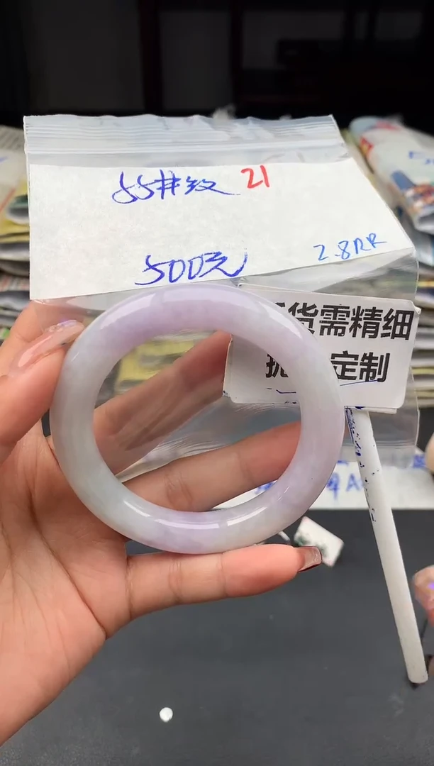 【闪购商品】定制翡翠未镶嵌21毛货需精细抛光多样性1件500元