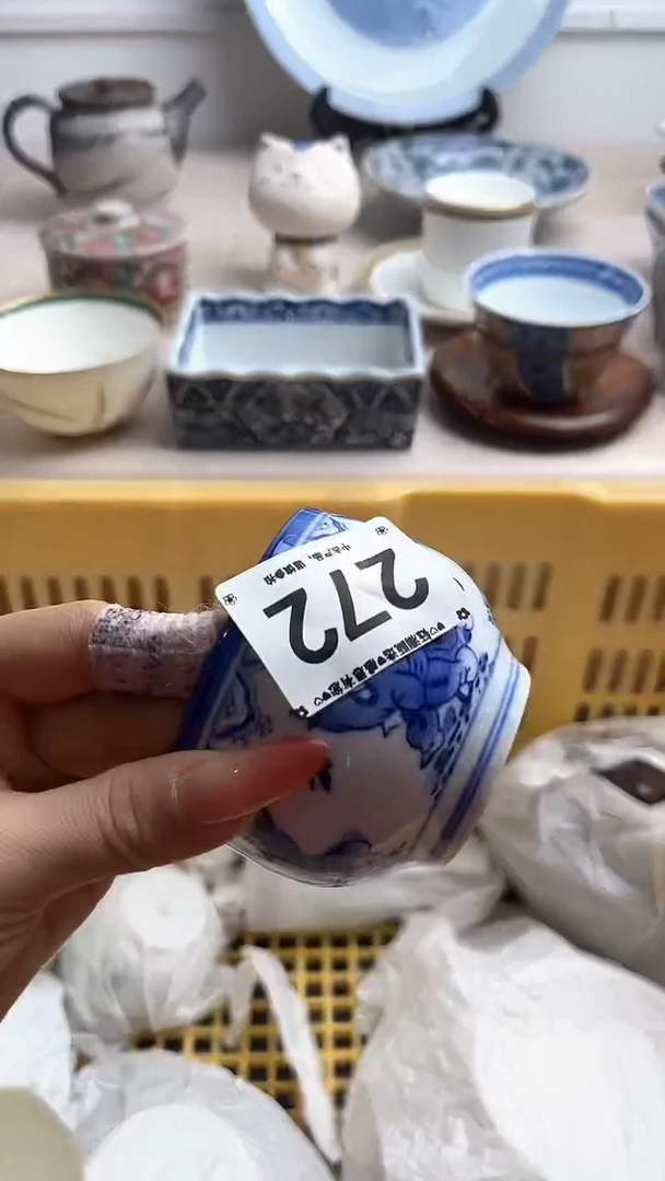 【闪购商品】瓷片272.............