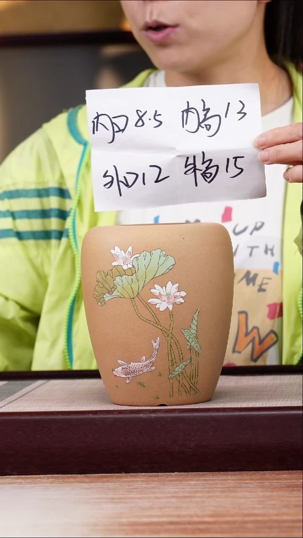 紫砂花盆手绘荷花龙蛋一只无托