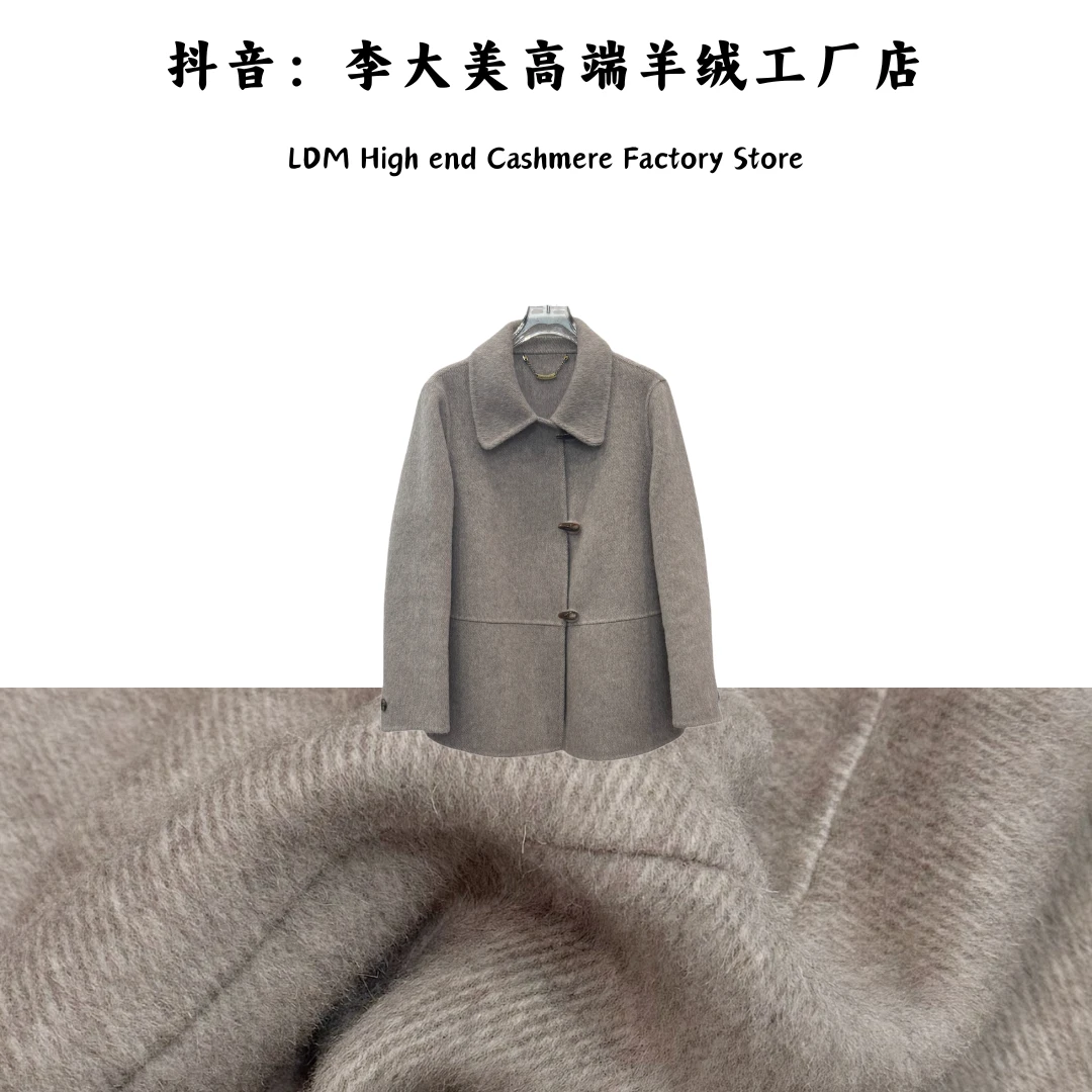 李大美【奶茶驼】2025春秋新款时尚百搭韩版绵羊毛大衣外套-2506