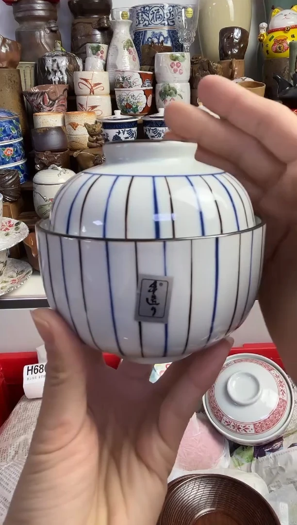 【闪购商品】瓷片陶瓷888多人多样发一