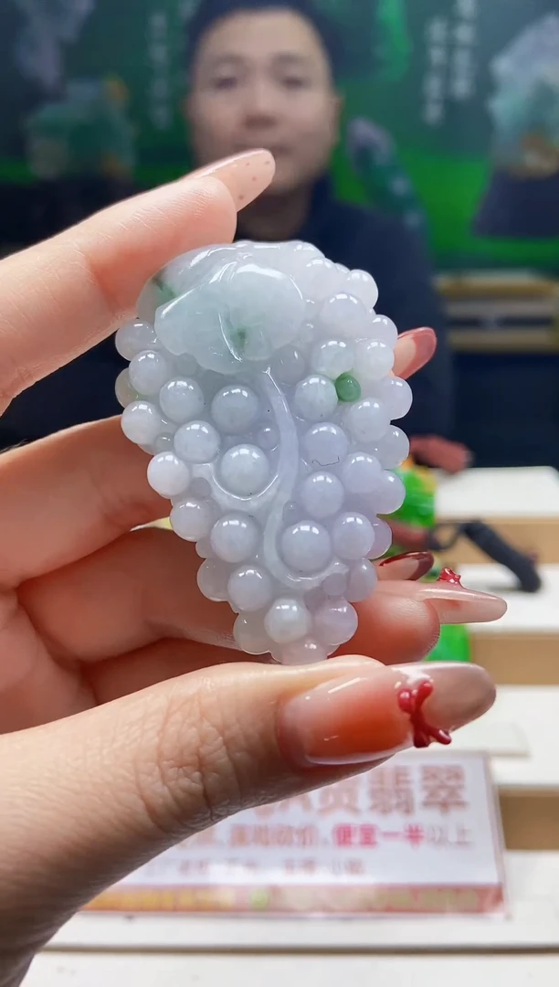 颈饰未镶嵌翡翠翡翠A货