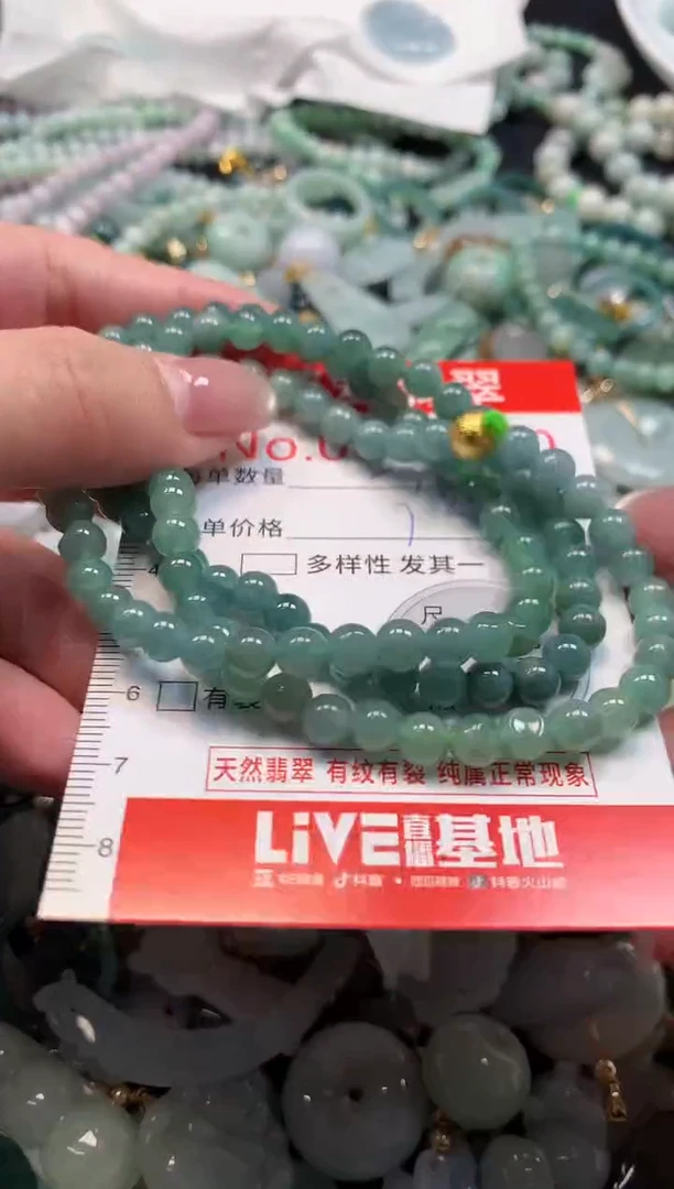 吊坠(不含链)未镶嵌翡翠9620