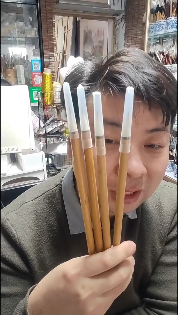 4支不刻字兼毫竹子笔杆