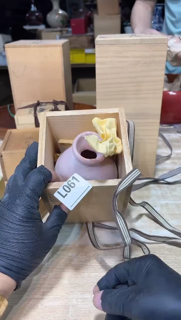 直播定闪哈哈哈哈哩* 直播定闪哈哈哈哈