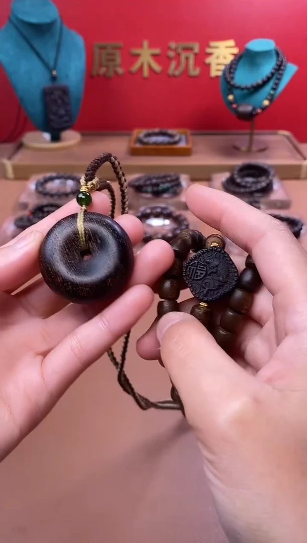 【闪购商品】沉香手串黄棋8*8三圈挂脖搭配黄棋瘤疤平安扣