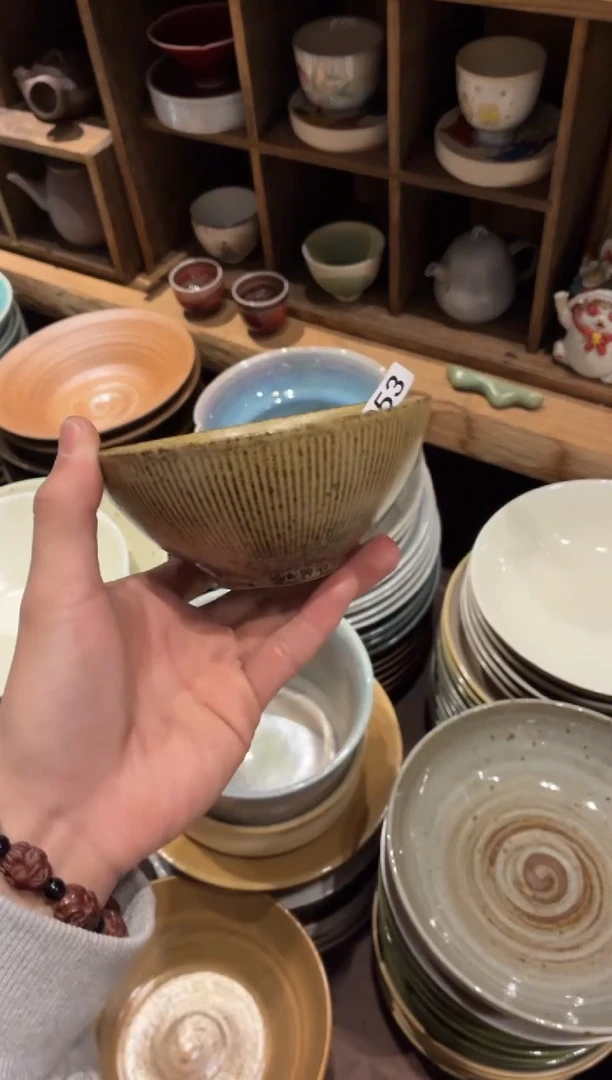 瓷片?***K253鹧鸪斑万福碗1个