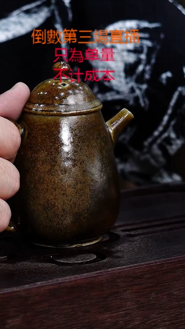 紫砂茶壶紫砂宜興紫砂柴燒宜兴柴烧紫砂壶