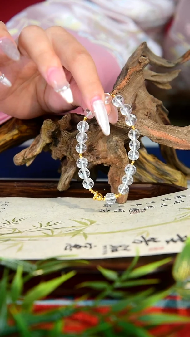 18K金镶嵌手串水晶水晶01（多样性发其一）