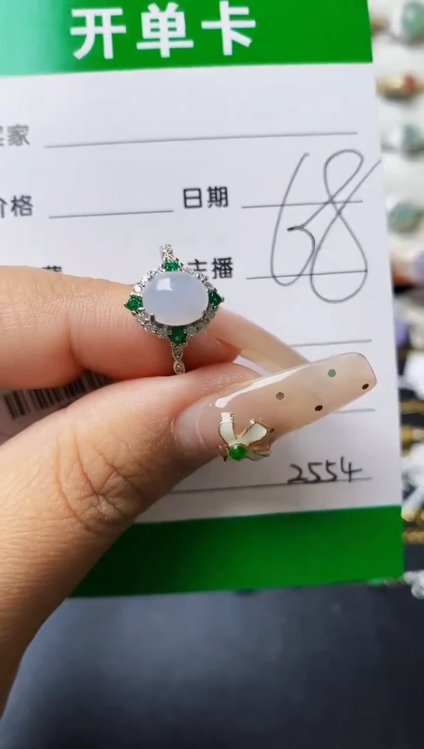 翡翠戒指银S925镶嵌2554