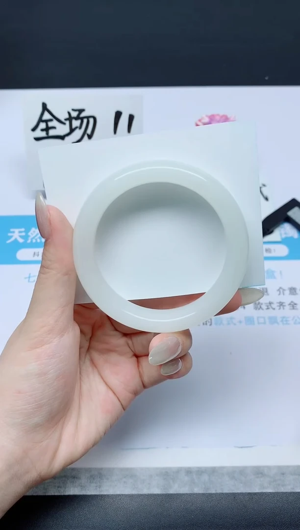 石英质玉手镯未镶嵌K254-55