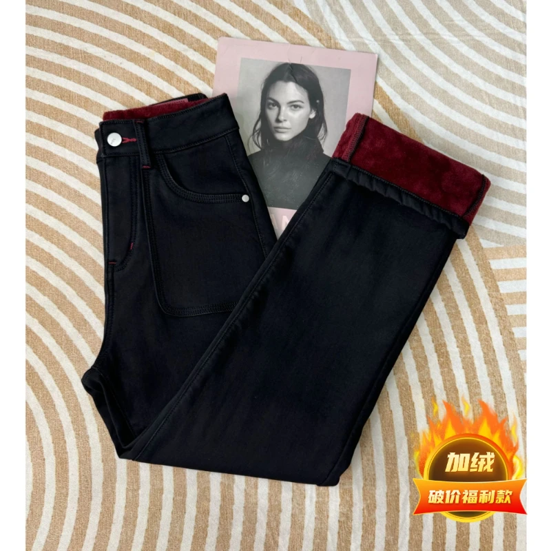 冬季新款加绒窄版直筒女士窄版直筒高腰显瘦直筒裤百搭黑色牛仔裤