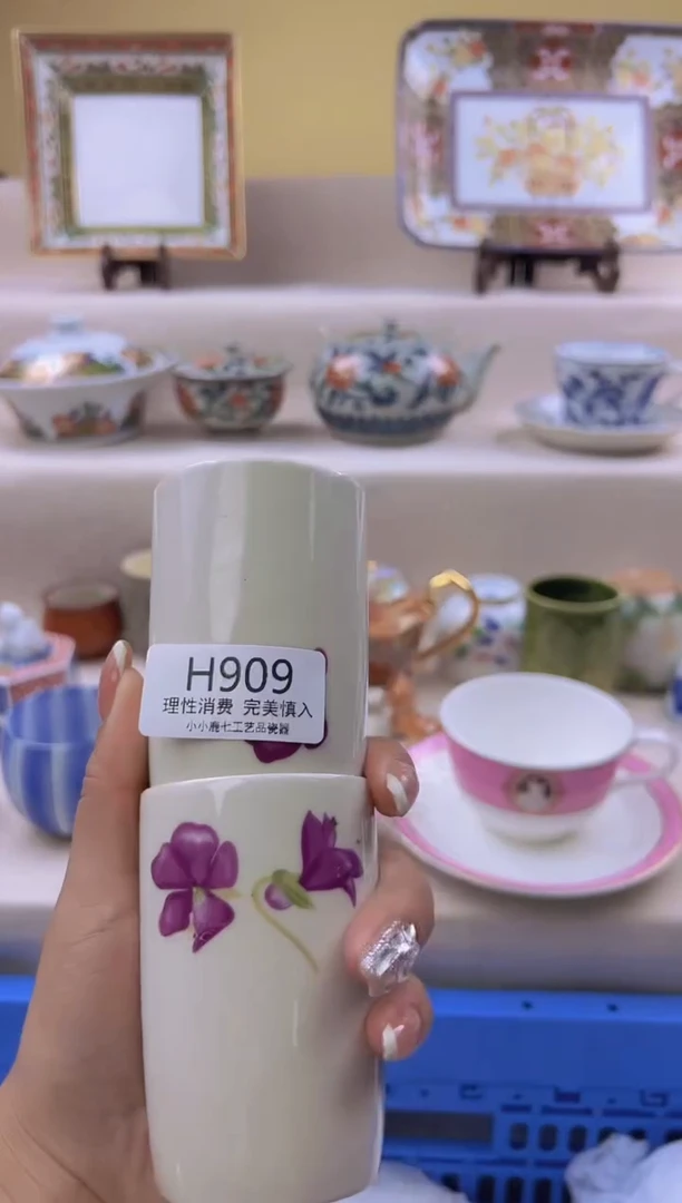 瓷m***o909hhhhhhhhh