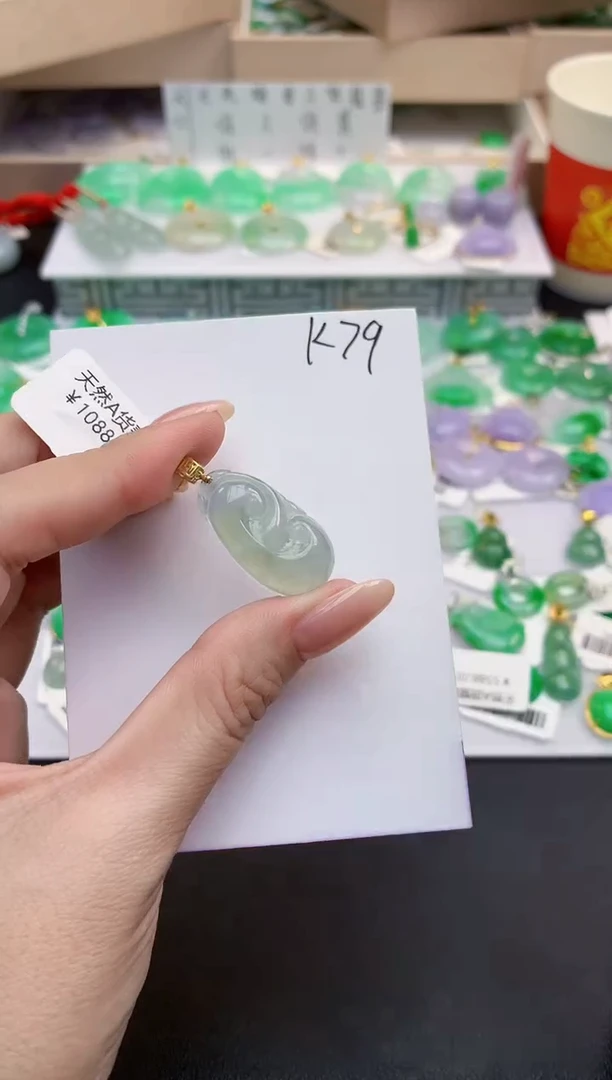 颈饰18K金镶嵌翡翠天然缅甸A货翡翠